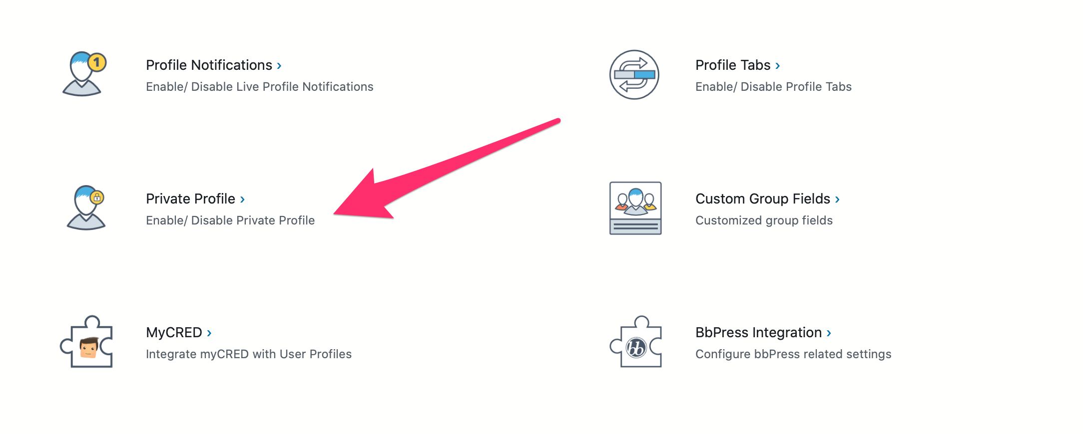 在 WordPress 中將公共用戶配置文件切換到私人用戶區域