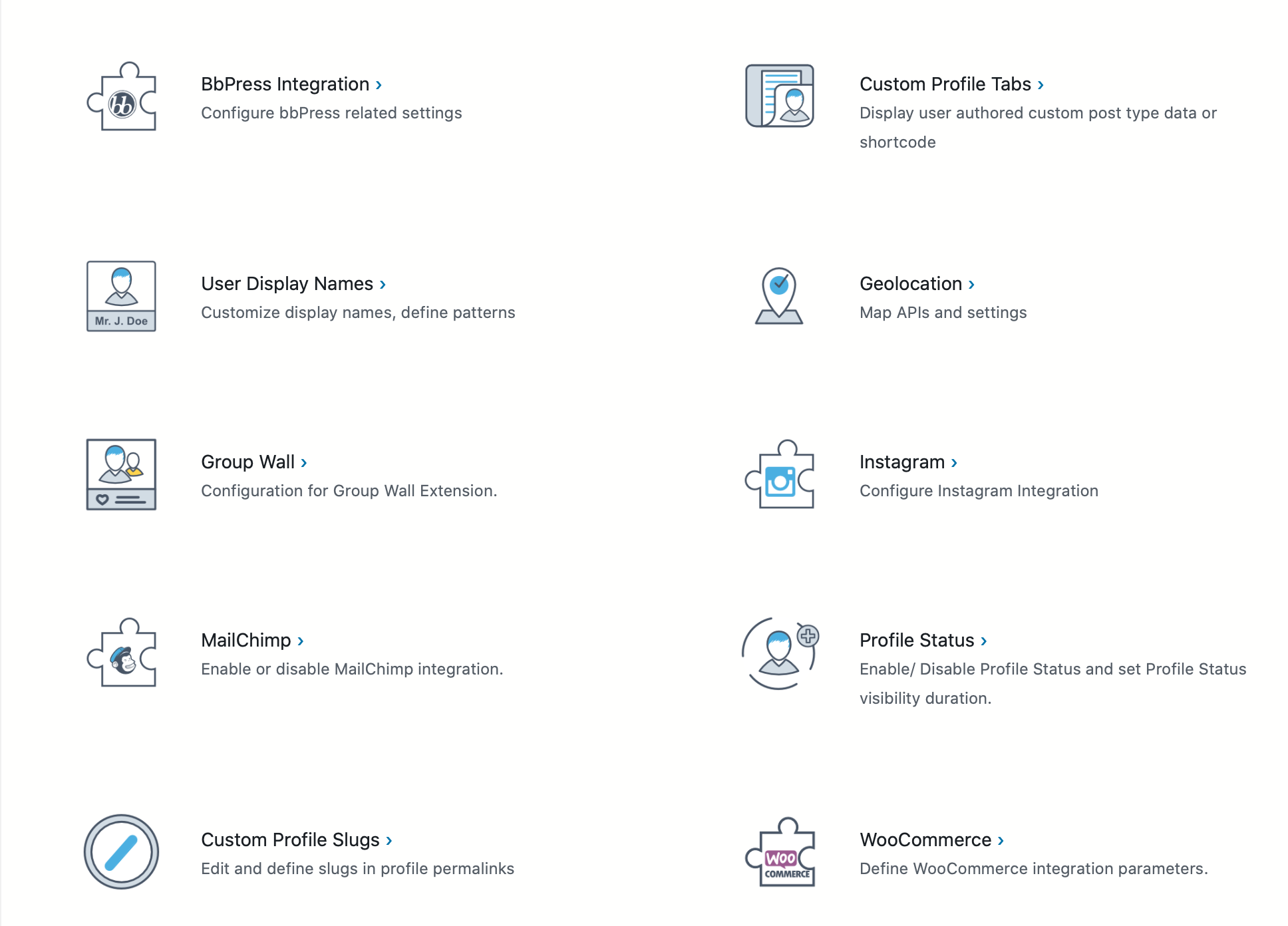 woocommerce 用戶配置文件設置