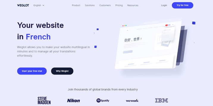 weglot-홈페이지
