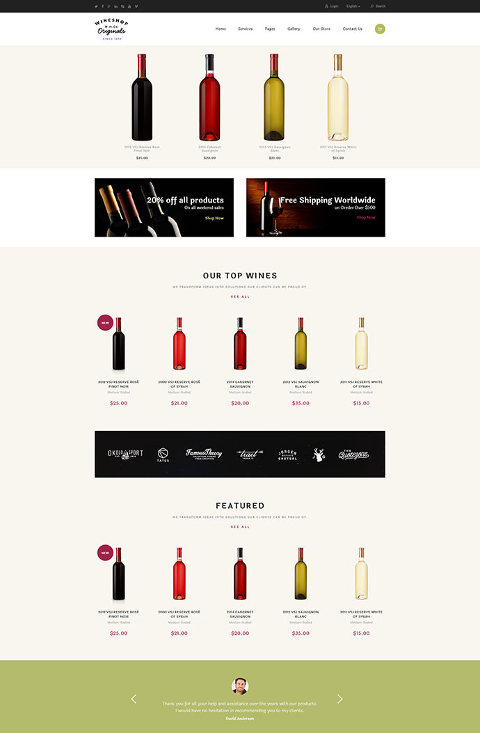 WineShop - 美食美酒在线商店