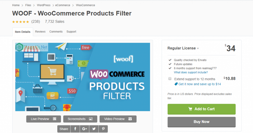 Поиск продуктов WooCommerce