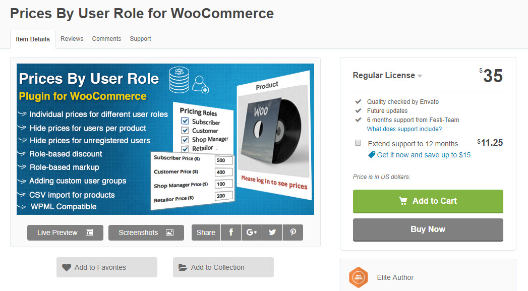 WooCommerce 동적 가격 책정
