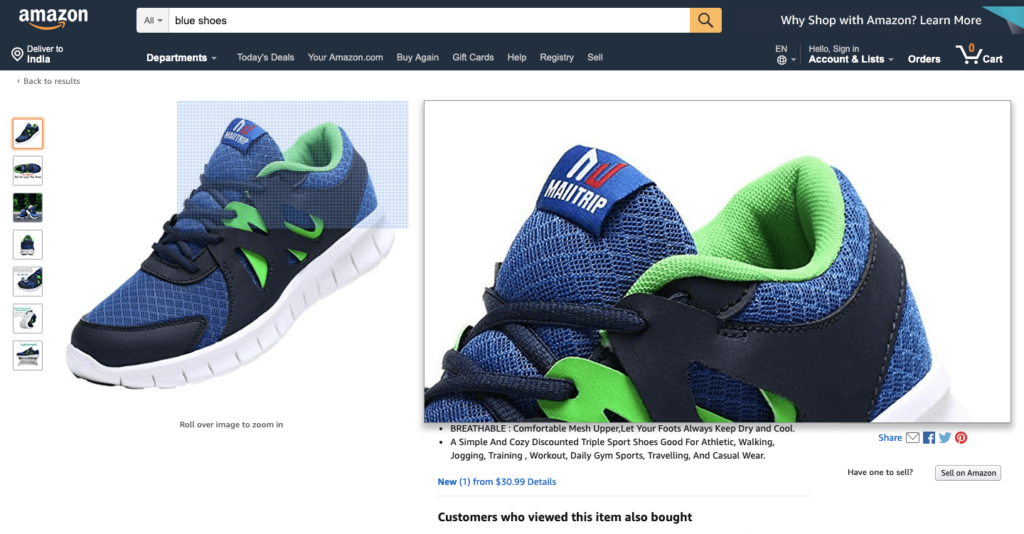 Amazon affiche des images de haute qualité