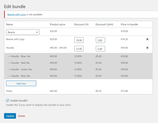 WooCommerce 追加销售插件