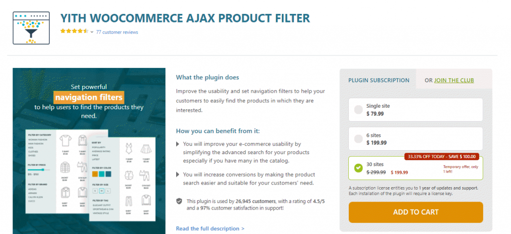 WooCommerce 제품 필터