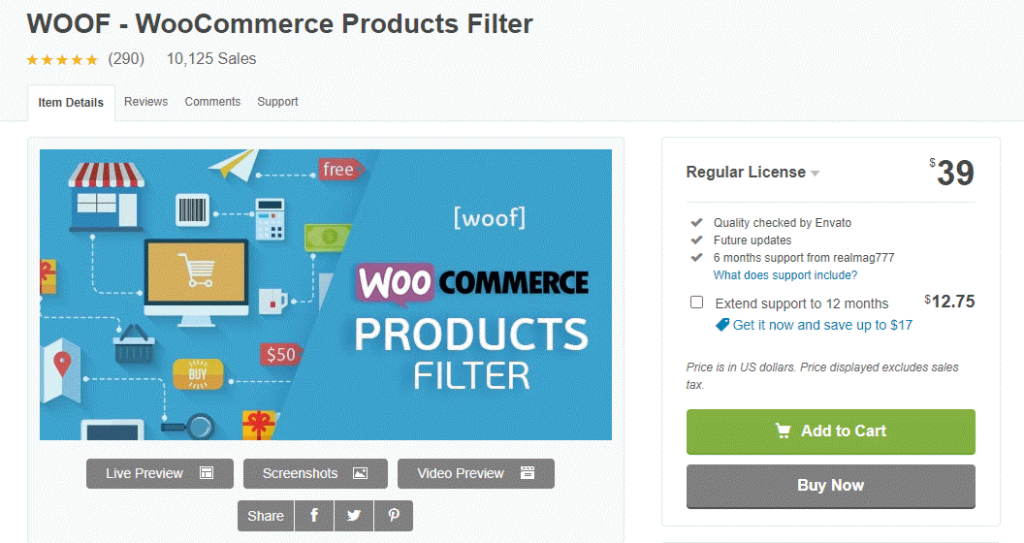 WooCommerce 제품 필터