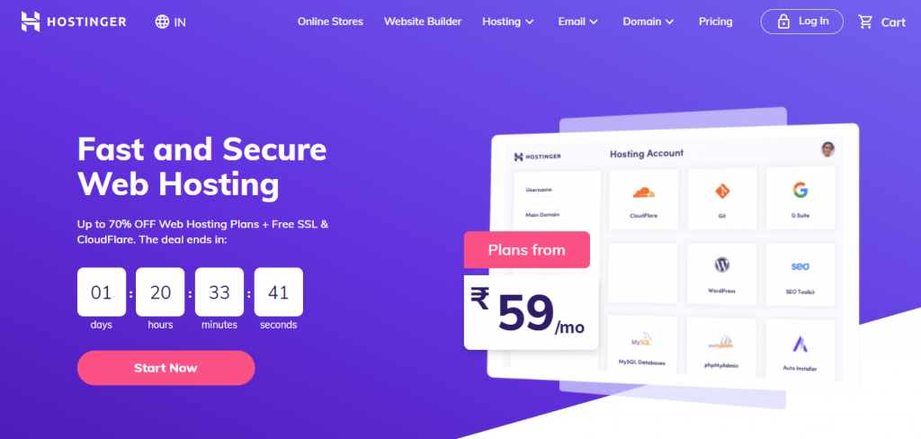インドのWordPressホスティングプロバイダー