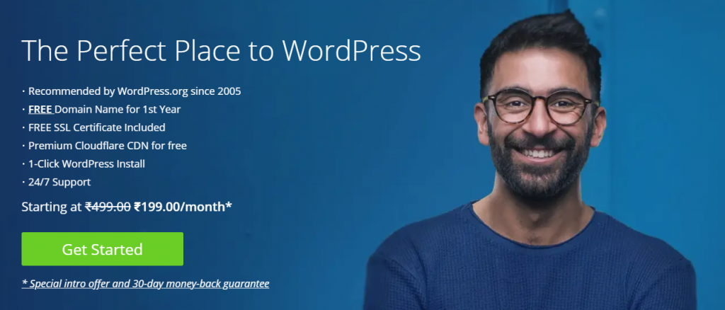 インドのWordPressホスティングプロバイダー