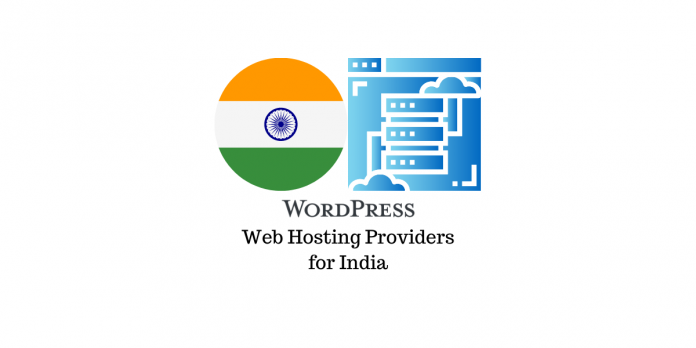 インド向けのWordPressホスティングプロバイダー WordPress hosting providers for India