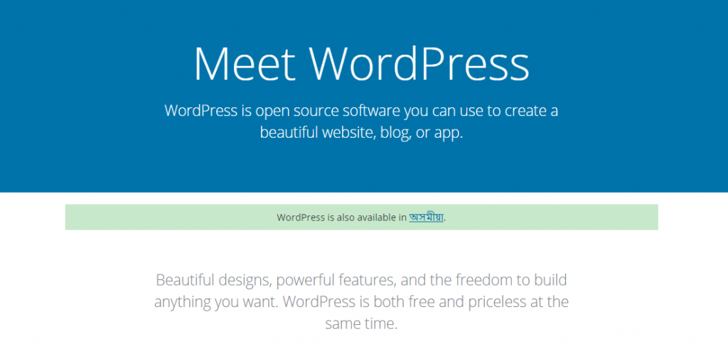 เว็บโฟลว์กับ WordPress