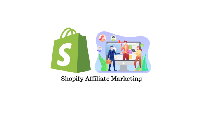 Shopify 附属应用程序