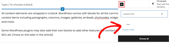 选择自定义 HTML 块 Select custom HTML block
