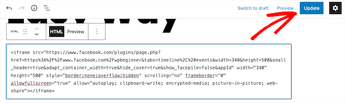 粘贴 iFrame 代码并保存 Paste iFrame code and save