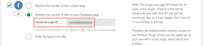 输入 Facebook 页面 ID Enter Facebook page ID