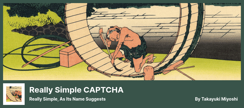 本当にシンプルなCAPTCHAプラグイン-その名前が示すように、本当にシンプル
