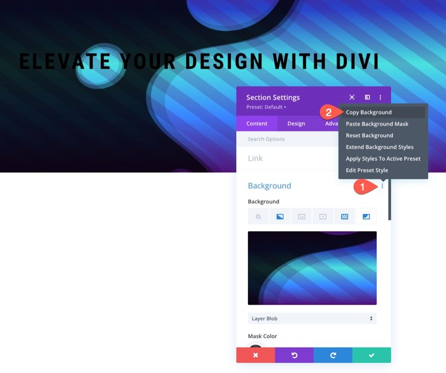 diviでのシームレスな背景デザインの移行