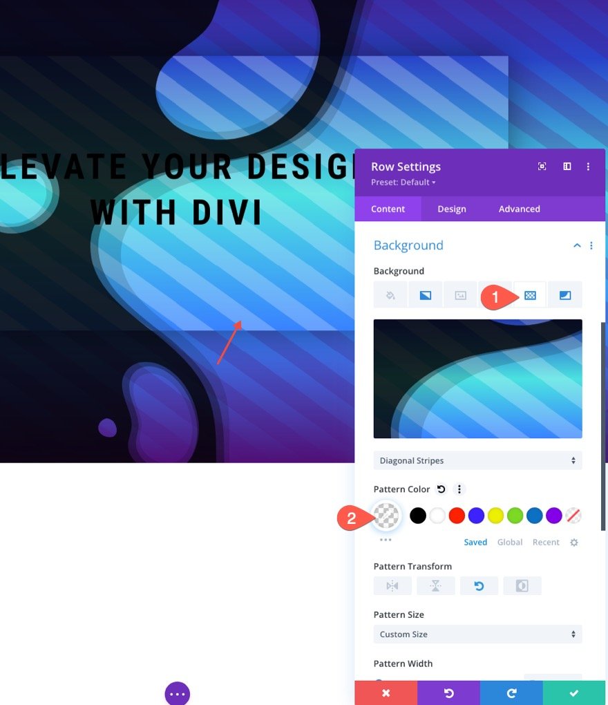 diviでのシームレスな背景デザインの移行
