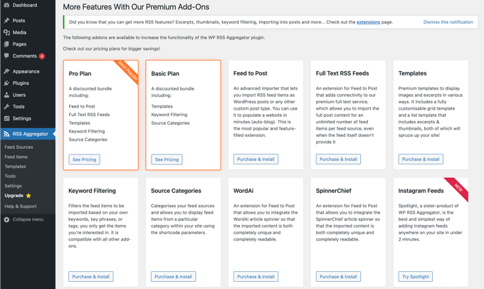 โปรแกรมเสริม WP RSS Aggregator WP RSS Aggregator Add-ons