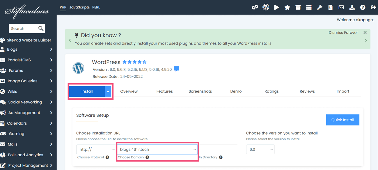 قم بتثبيت WordPress لموقع التدريج