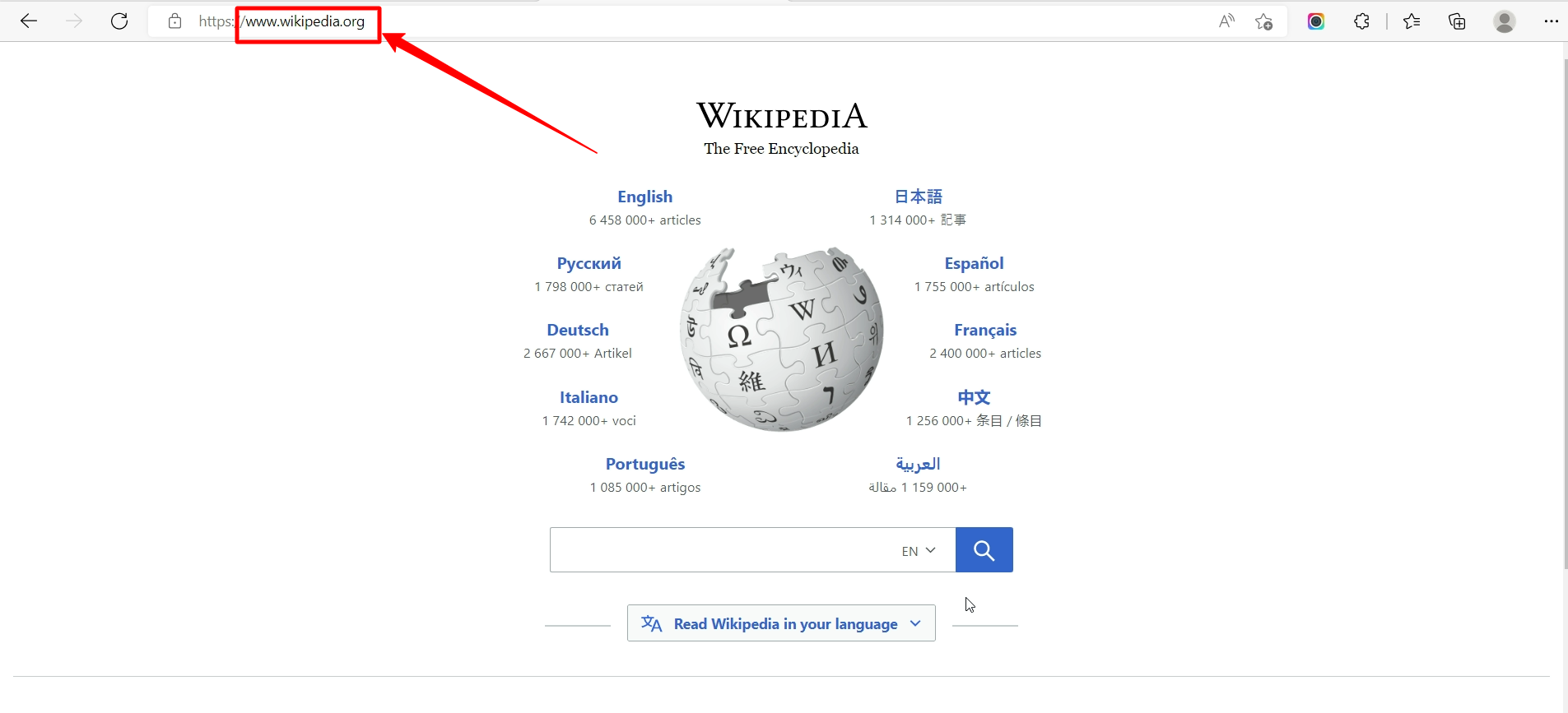 wikipedia ana sayfası