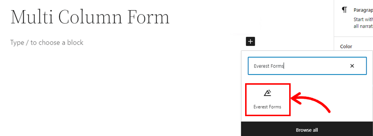 Método alternativo para publicar formularios en Everest Forms