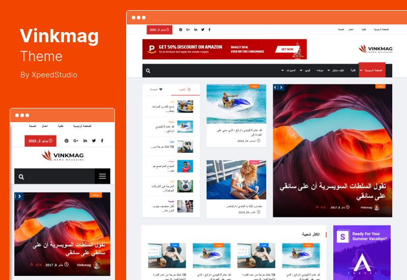 Tema Vinkmag - Tema de WordPress para revista de periódico AMP