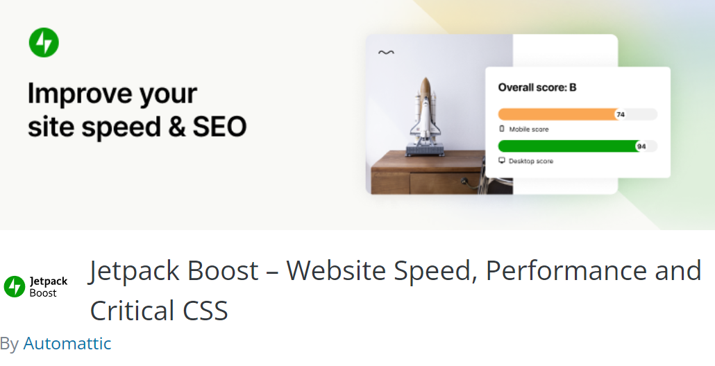 captură de ecran a paginii de pornire Jetpack Boost