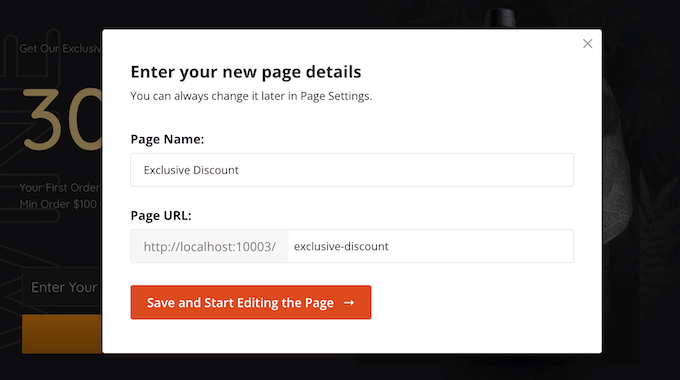 ランディングページのURLをカスタマイズする Customizing the landing page URL