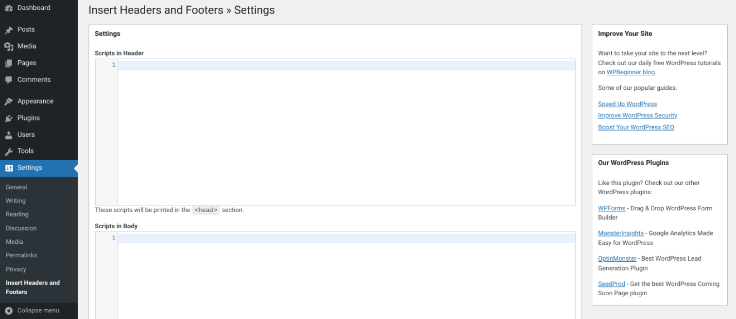 การแทรก JavaScript ด้วยปลั๊กอิน