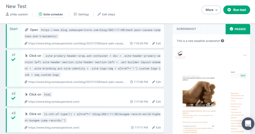테스트 스크린샷