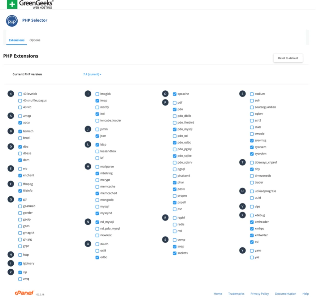 GreenGeek cPanel 中的 PHP 擴展