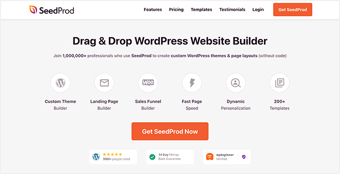 SeedProdウェブサイトビルダークーポンコード SeedProd Website Builder Coupon Code
