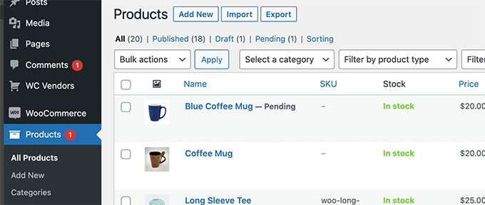保留中の製品 Pending products