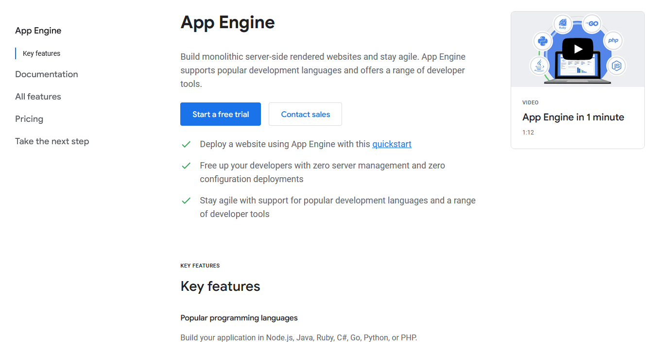 Google App Engine 主頁