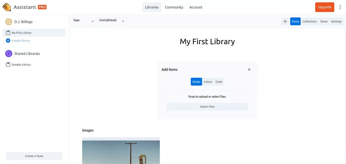 Assistant Pro Web 應用程序的屏幕截圖