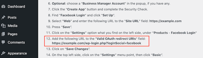 oAuthリダイレクトURL The oAuth redirect URL