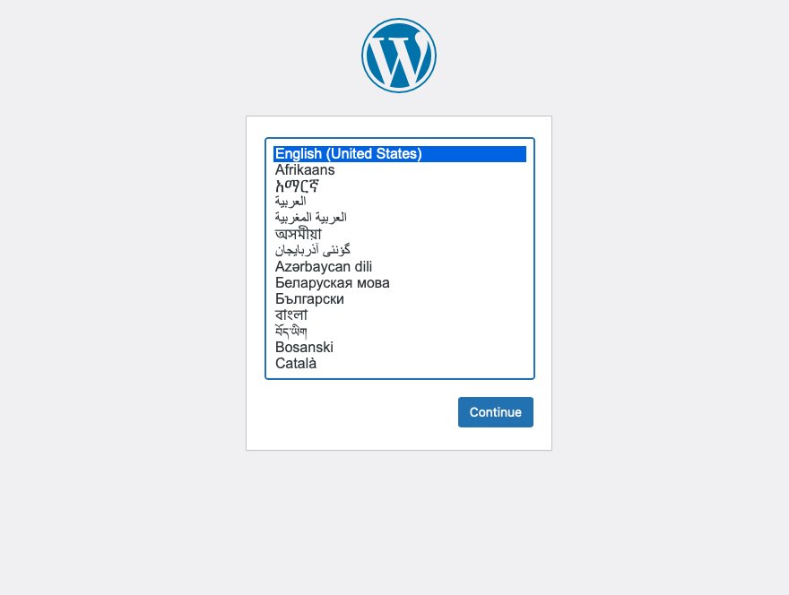 Schermata di installazione del sito di staging di WordPress