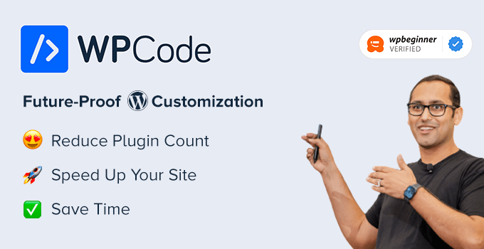 Представляем WPCode — плагин фрагментов кода WordPress Introducing WPCode - WordPress Code Snippets Plugin