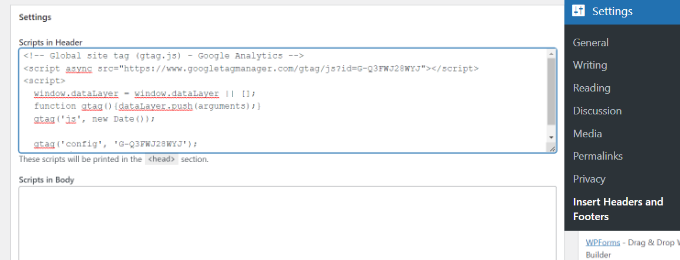 Введите код отслеживания в заголовок Enter tracking code in header