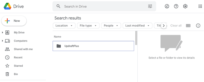 UpdraftPlus 文件夾 The UpdraftPlus folder