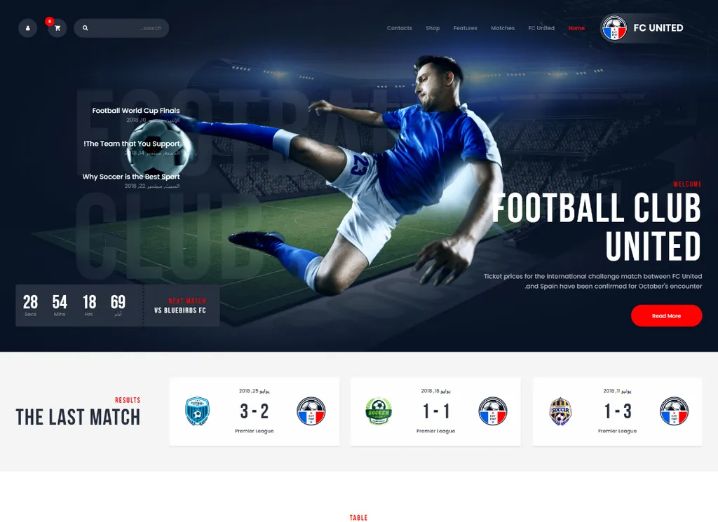 FC United - Tema WordPress di calcio, calcio e sport + RTL
