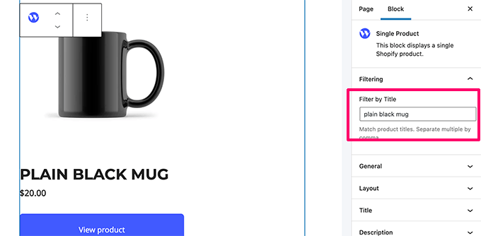 Блок одного продукта Single product block