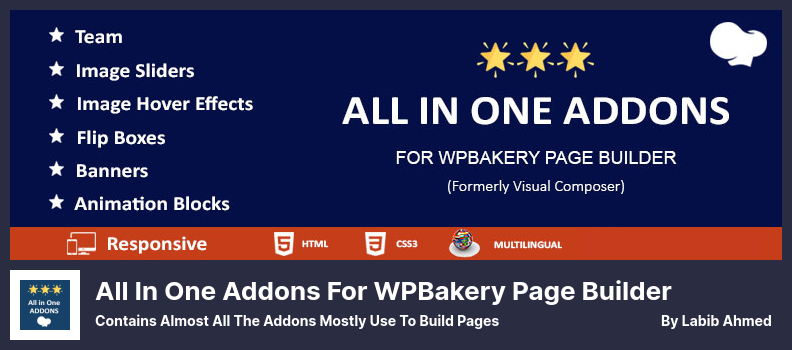 All In One Addons สำหรับปลั๊กอิน WPBakery Page Builder - ประกอบด้วย Addons เกือบทั้งหมดที่ใช้เพื่อสร้างหน้า