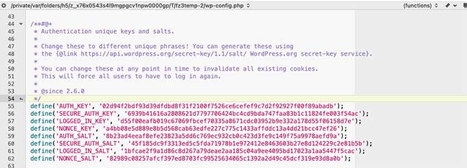ملف تكوين مفاتيح الأمان WordPress Security keys WordPress configuration file