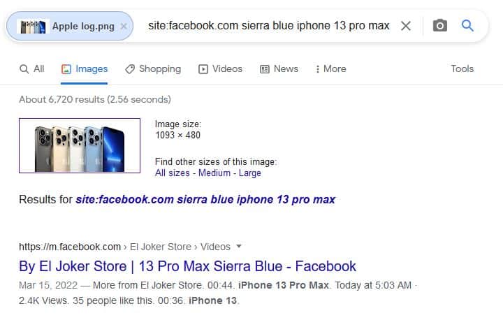 Búsqueda inversa de imágenes de sus productos para averiguar si alguna otra página de Facebook los está utilizando