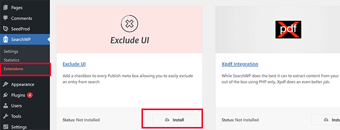 UI拡張を除外 Exclude UI extension