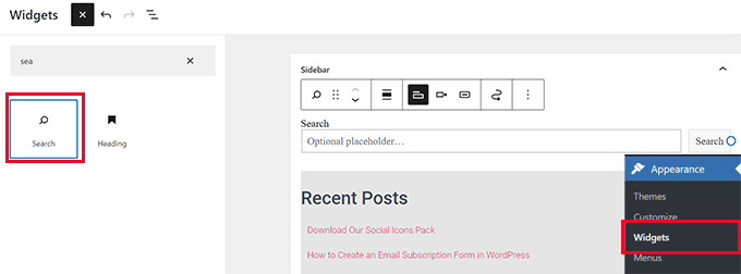 WordPress サイドバーに検索ブロックを追加する Adding a search block to your WordPress sidebar