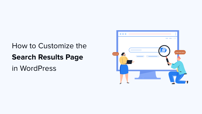 WordPress 検索結果ページのカスタマイズ Customizing WordPress search results page
