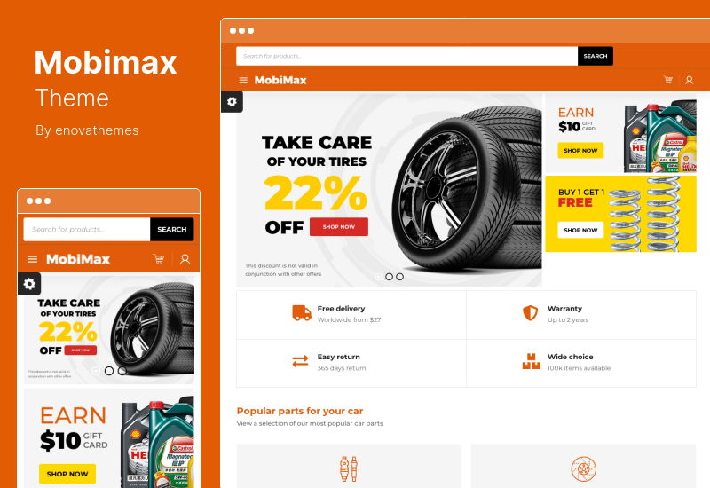 Mobimax テーマ - 自動車部品の WordPress テーマ