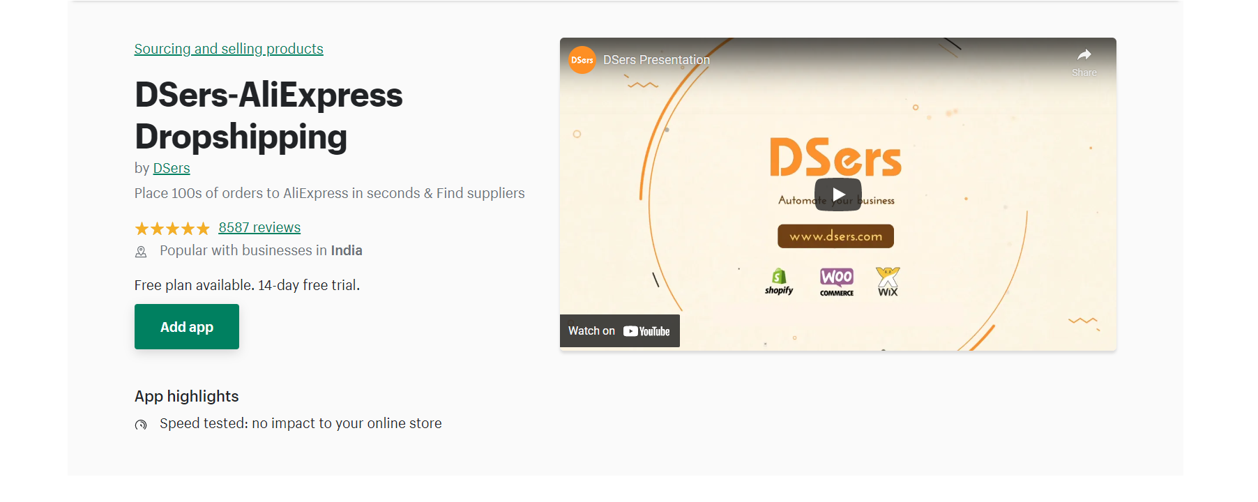 DSers-Shopify 直销应用